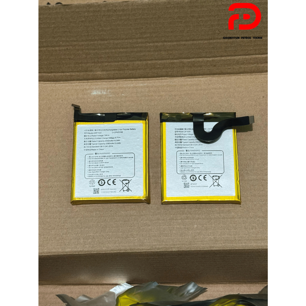 Baterai Sunmi V2 / V2 Pro - Battery batre pengganti mesin edc Sunmi V2 dan V2 Pro