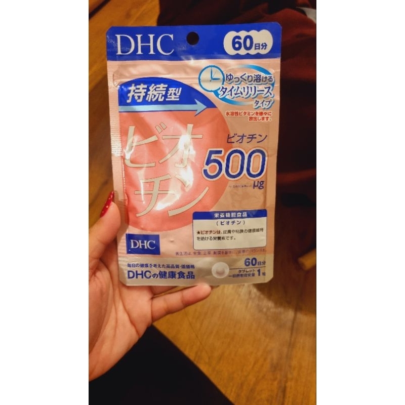 DHC japan / DHC biotin Japan Original / Biotin DHC jepang