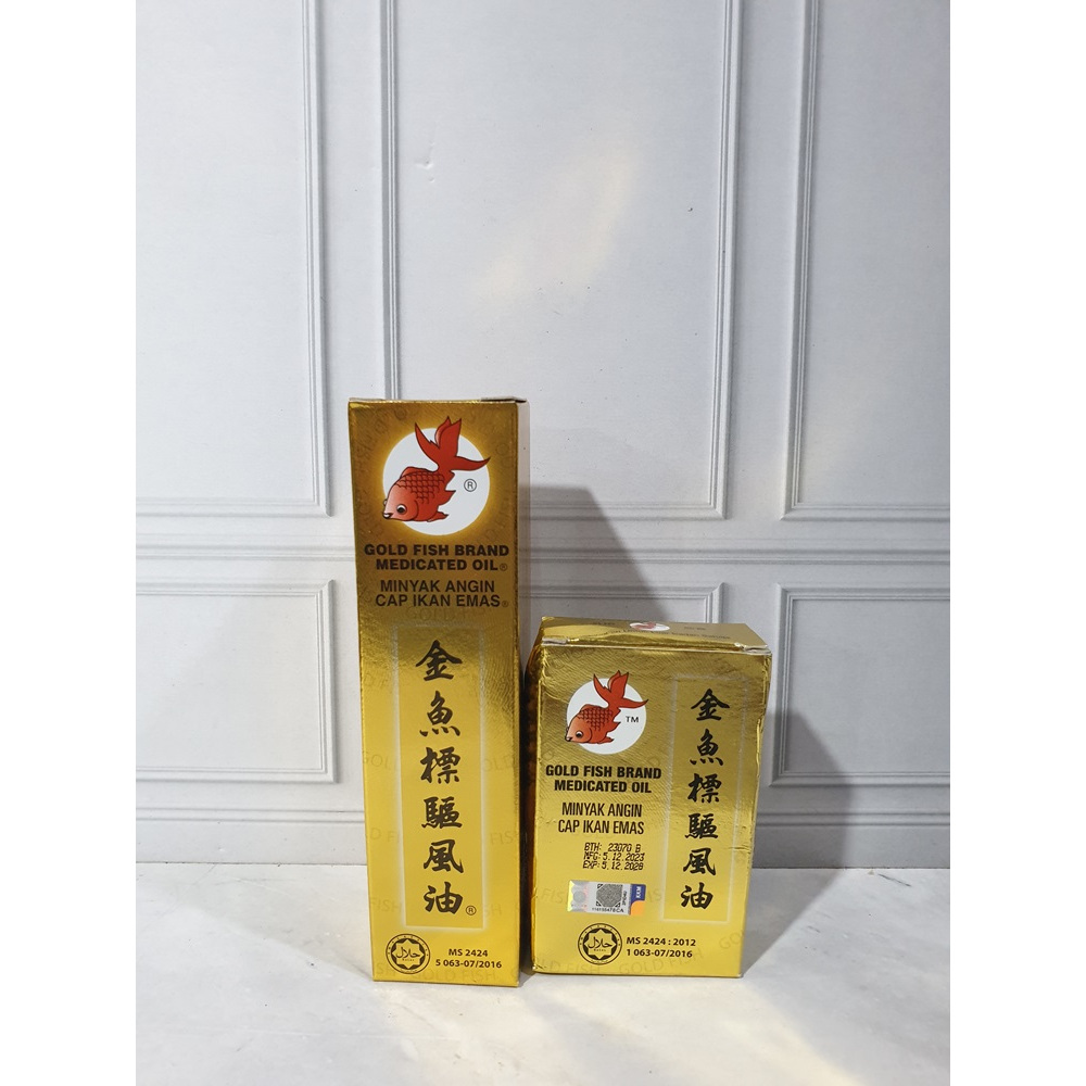 

Gold Fish Brand Minyak Angin Capikan Emas