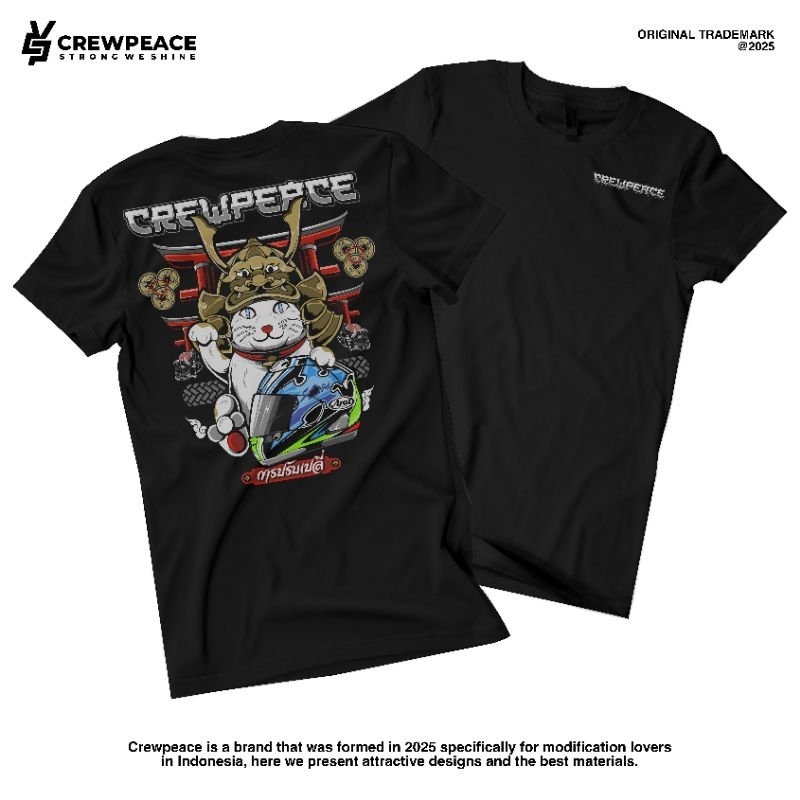 T-SHIRT THAILAND STYLE CATRAI X CREWPEACE