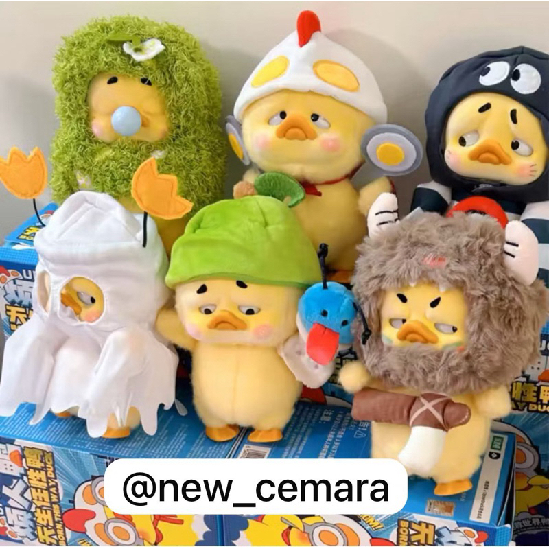 UPSET DUCK V3 BORN THIS WAY DUCK