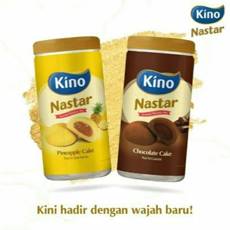 

KINO NASTAR TOPLES ALL VARIAN (NANAS/COKLAT) ISI 20 Pcs - 140gr