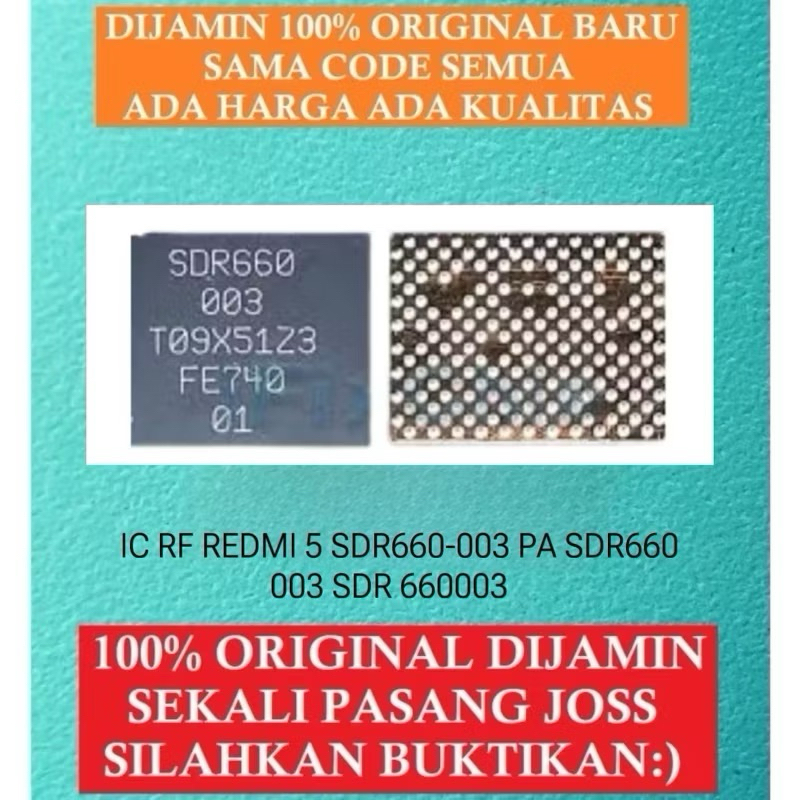 IC RF REDMI 5 SDR660-003 PA SDR660 003 SDR 660003 Original Tested