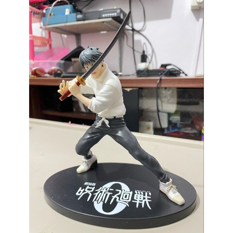 Action Figure Yuta Okkotsu ( Jujutsu Kaisen )