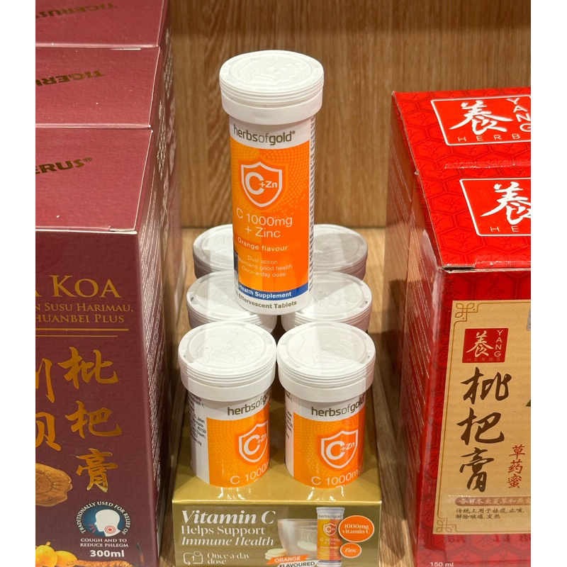 Herbs Of Gold VITAMIN C effervescent tablets