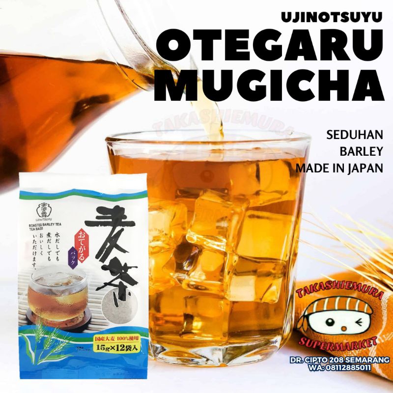 

Ujinotsuyu otegaru mugicha 180gr