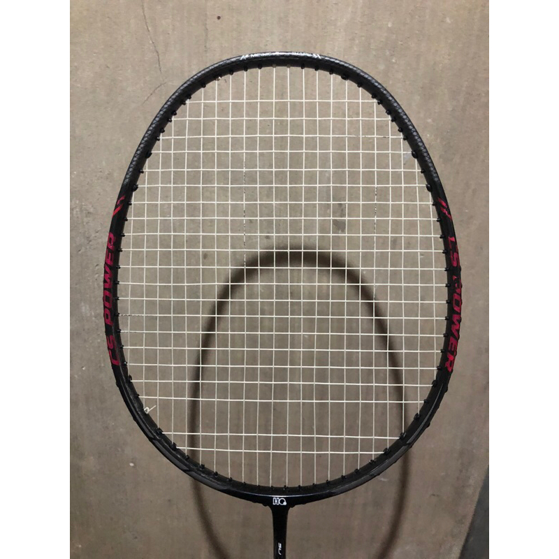 raket hiqua cs power 9