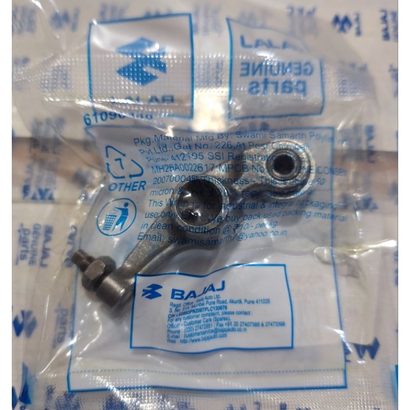 PLATUK PELATUK KLEP ROCKER ARM PULSAR 220F BAJAJ PULSAR