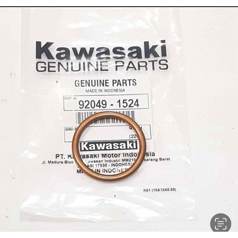 PAKING KNALPOT TEMBAGA RACING NINJA 2TAK 4TAK KAWASAKI PNP RXK KING