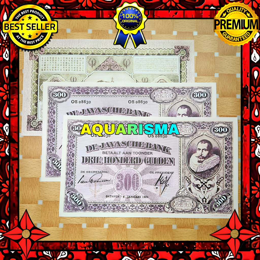 KOLEKSI NUMISMATIK - SOUVENIR REPRO UANG KUNO 300 GULDEN HINDIA BELANDA JP COEN 1926