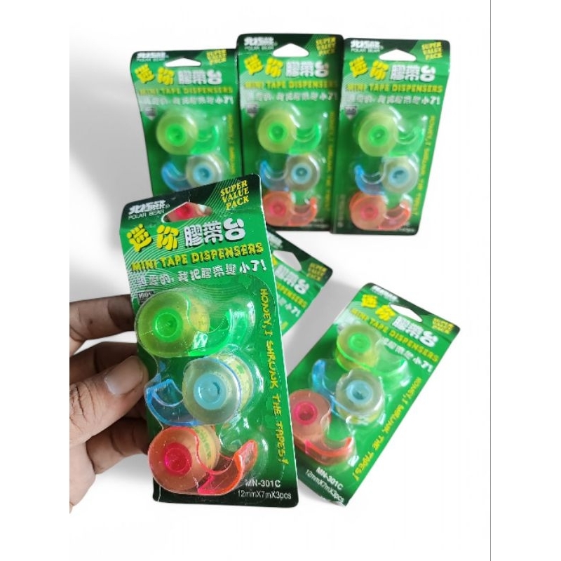 

(1pack isi 3biji) SOLASI MINI/DISPENSER MINI FREE LAKBAN MOTIF MINI/DISPANSER MOTIF KARAKTER (1pack isi 3pcs)