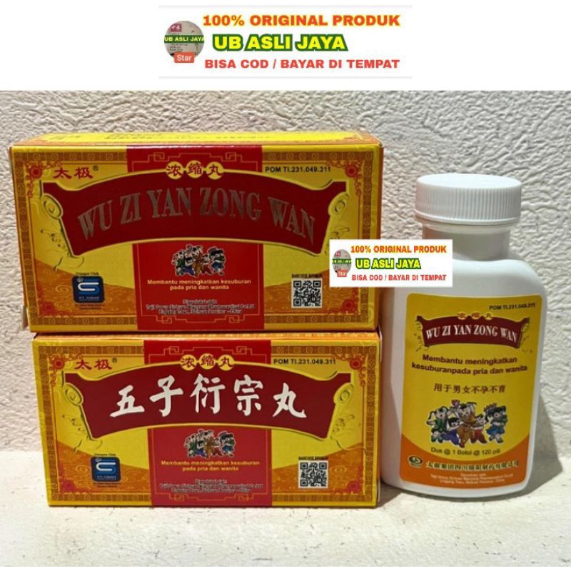 Wu zi yan zong wan 120 pil / obat kesuburan pria wanita promil