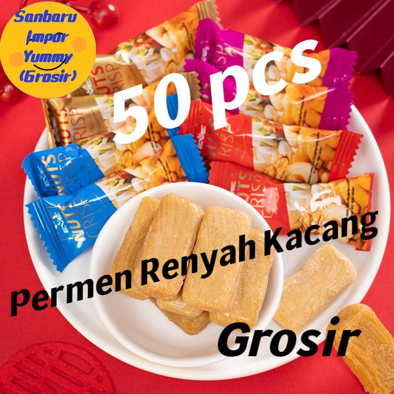 

【EVE】Renyah Kue Kering Kacang Cita Rasa Malaysia Kue Kacang Marzipan Draft