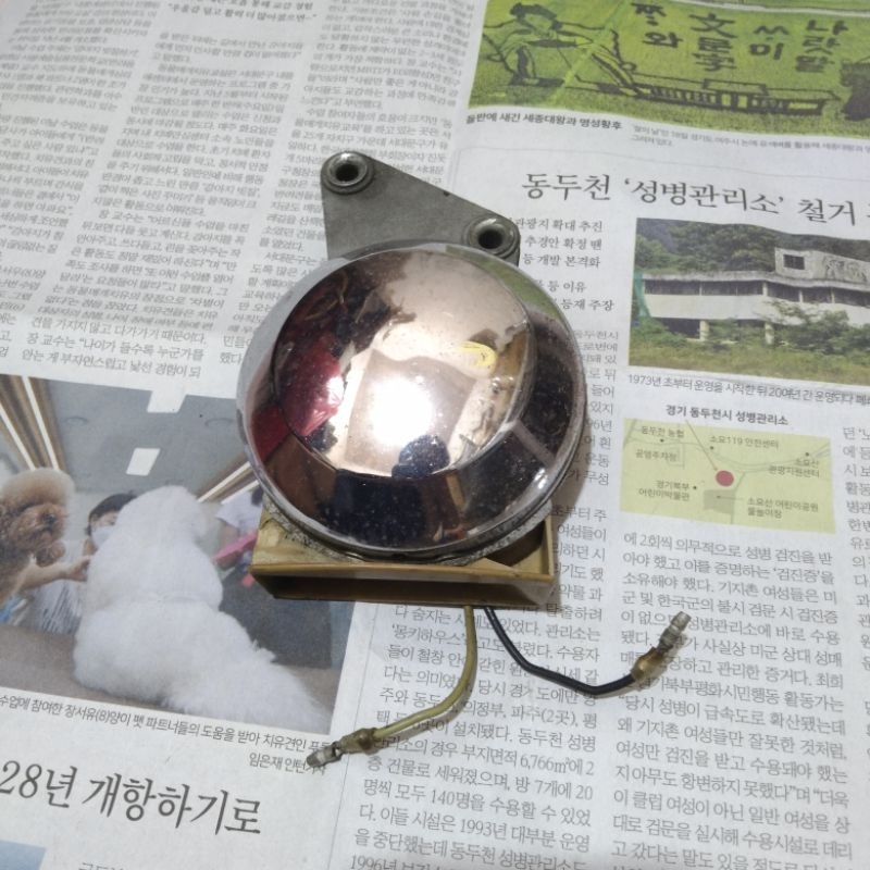 Klakson CB400 CB400F CB TWIN Original Ori