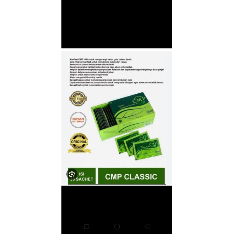 CMP hwi original 100% cmp part cmp herbalife original100% #Cmphwi cmp part indonesia #hwi mint dan o