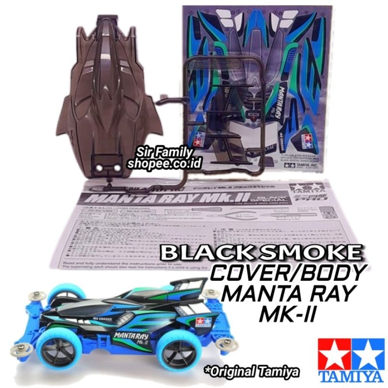 Original Tamiya Body Tamiya Manta Ray MK 2