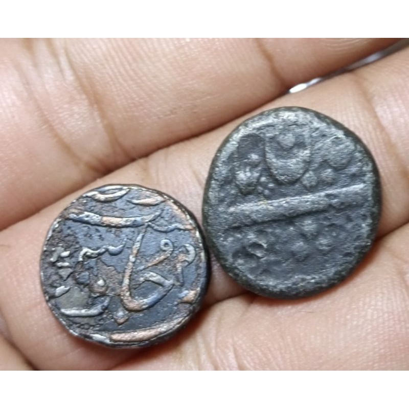 Koin India Era Kerajaan Mughal Old Fake 2 Keping Lapis Perak