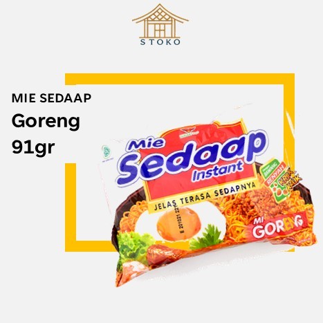 

Mie Sedaap – Gurih Lezat, Bikin Ketagihan