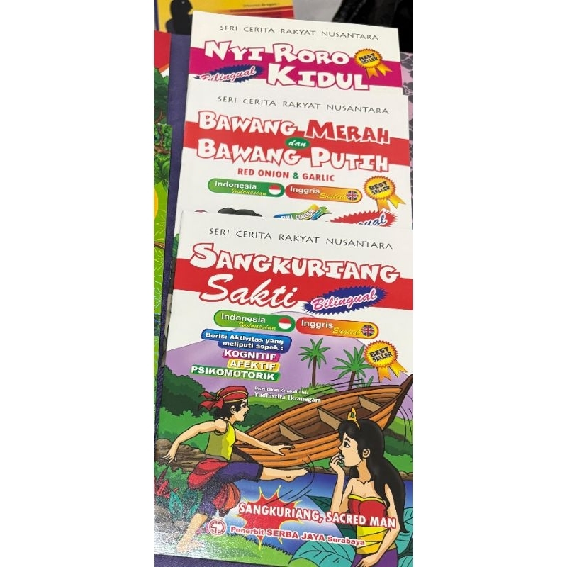 Buku Dongeng Anak Nusantara