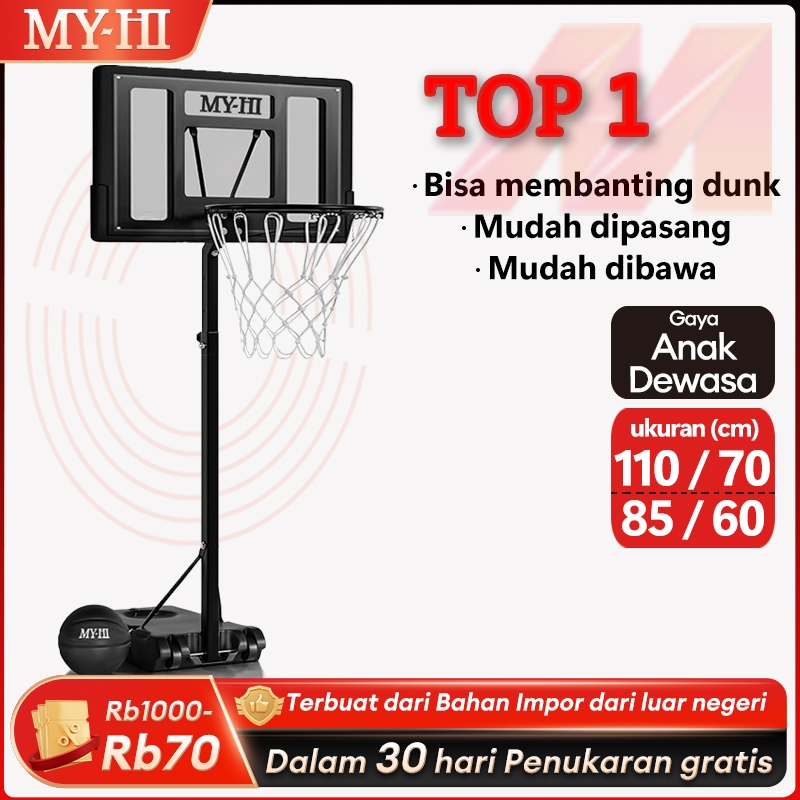 QH MY-HI Tiang basket Ring Basket Anak Ring Bola basket Ring Basket Portable Basket anak dan ring