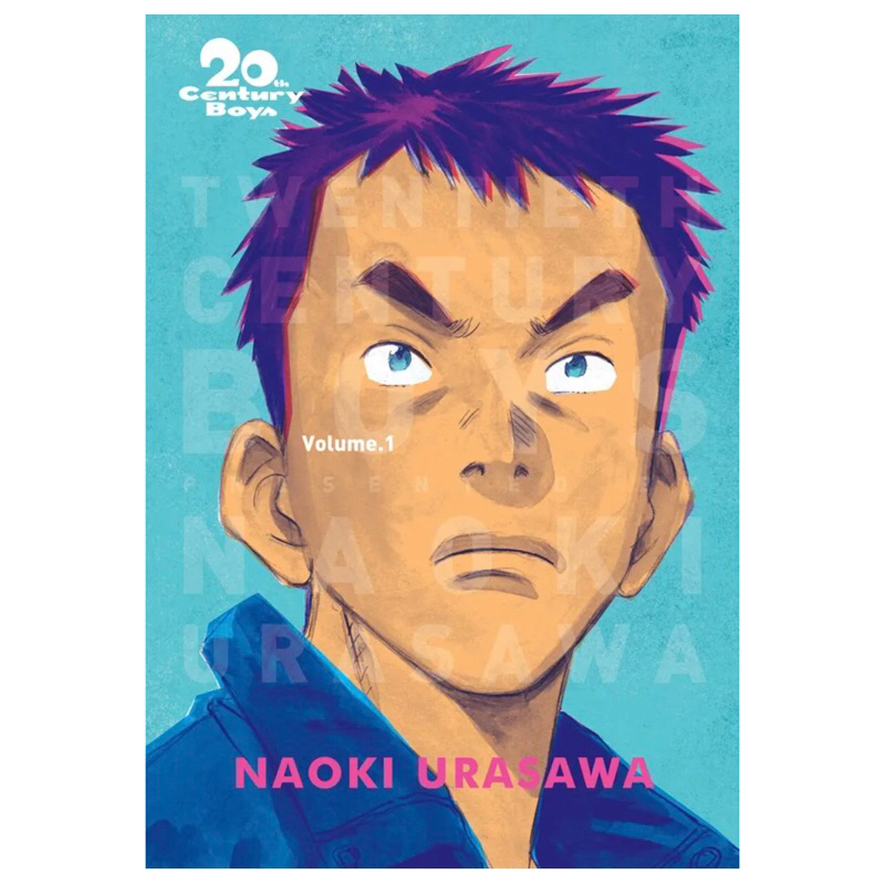 buku komik 20th century boys