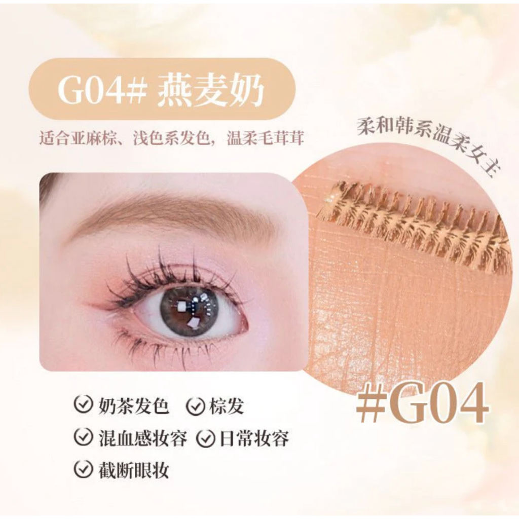 [Ready Ori] Gogo Tales Browcara Gogo Tales Eyebrow Mascara Gogo Tales Eyebrow Cream Gt666