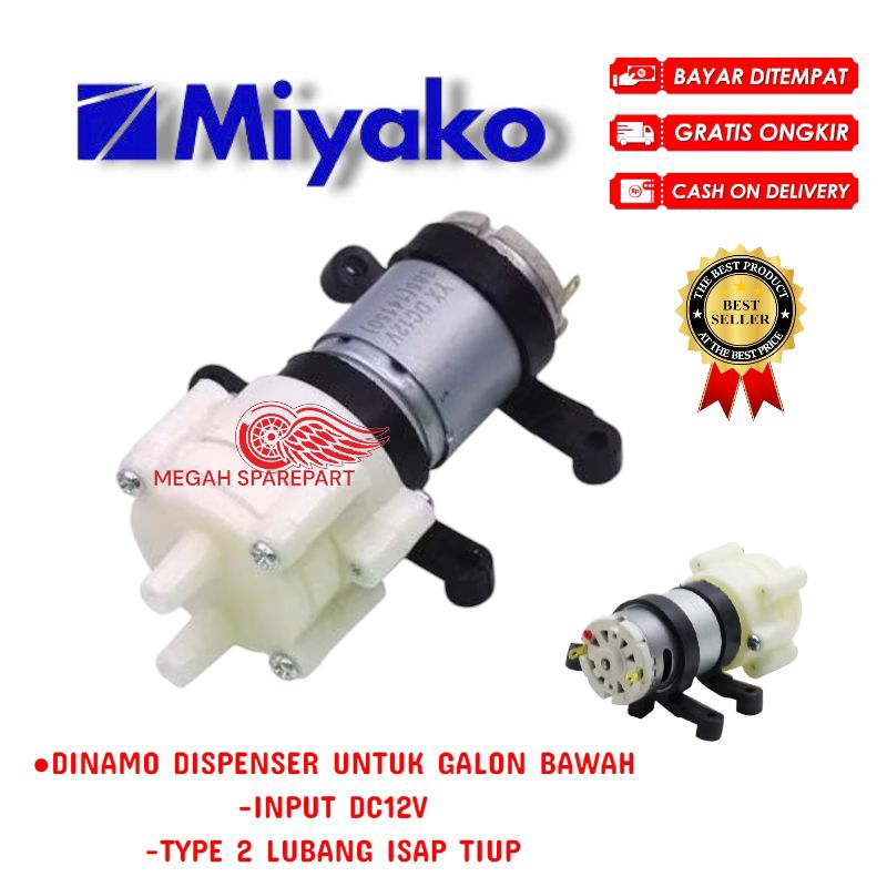 POMPA DISPENSER GALON BAWAH MIYAKO / DINAMO POMPA MIYAKO