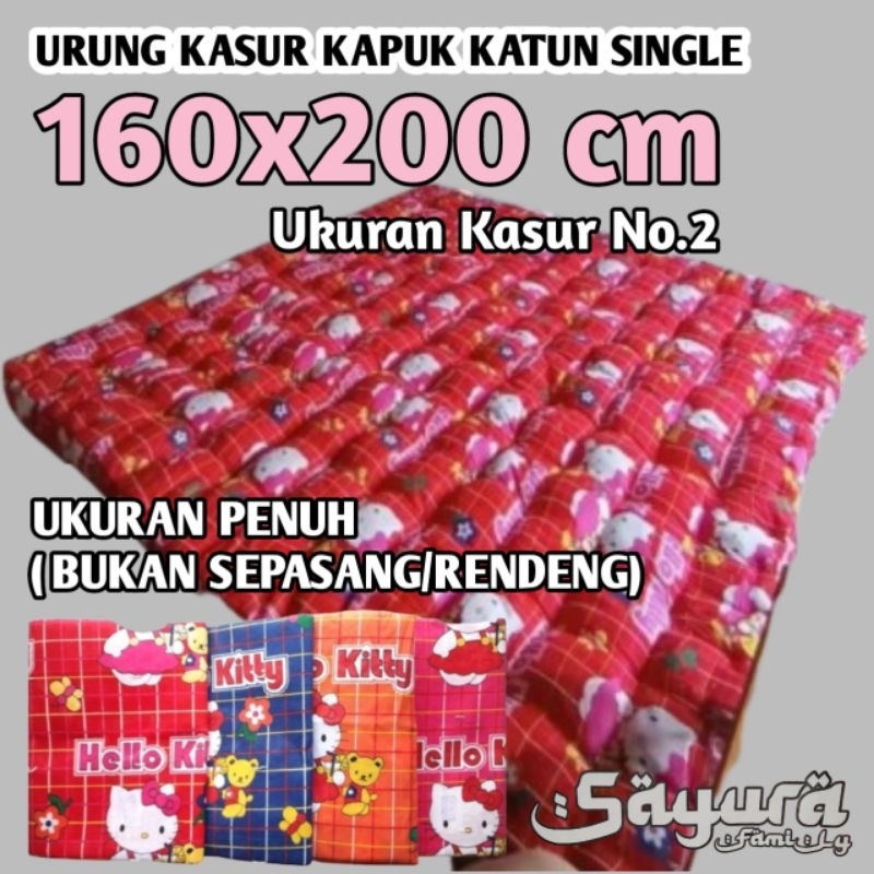(160x200 SINGLE) URUNG KASUR KAPUK SINGLE/KULIT KASUR KAPUK KATUN