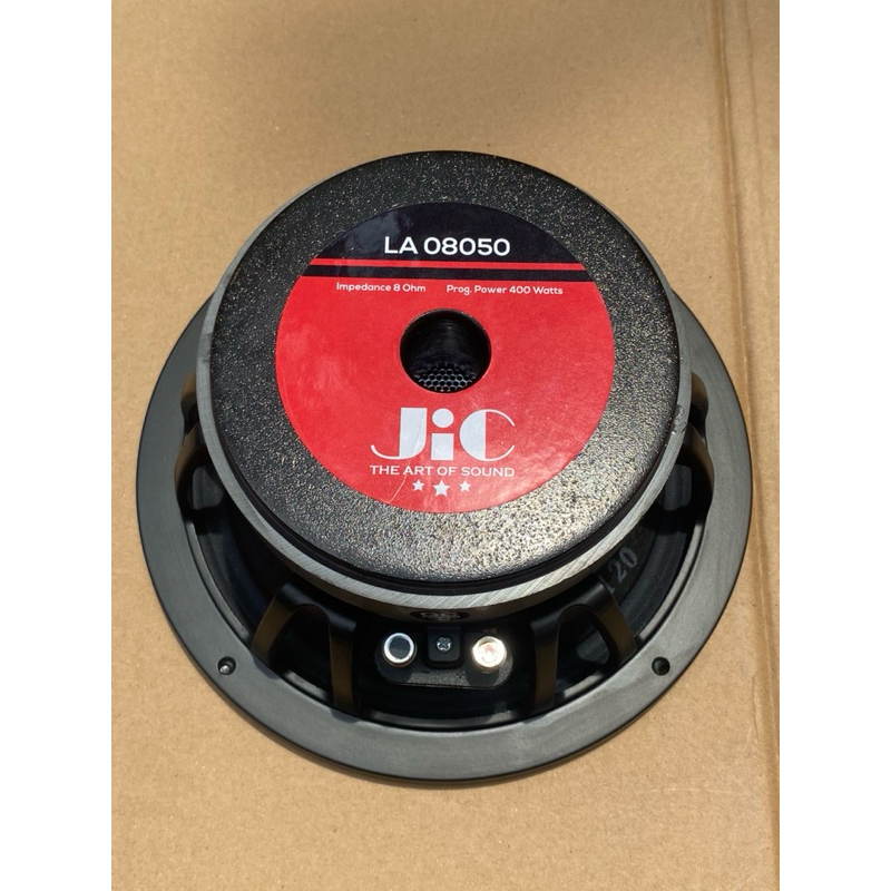 JIC Speaker 08050 - 8 inch