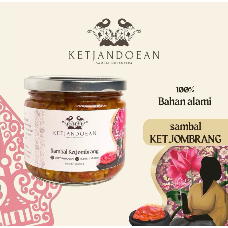 

Sambal Ketjombrang