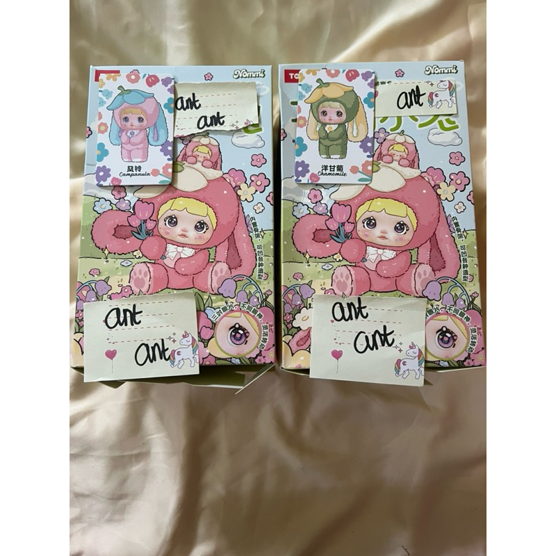 (Selected ) Nommi V2 - Garden Rabbit