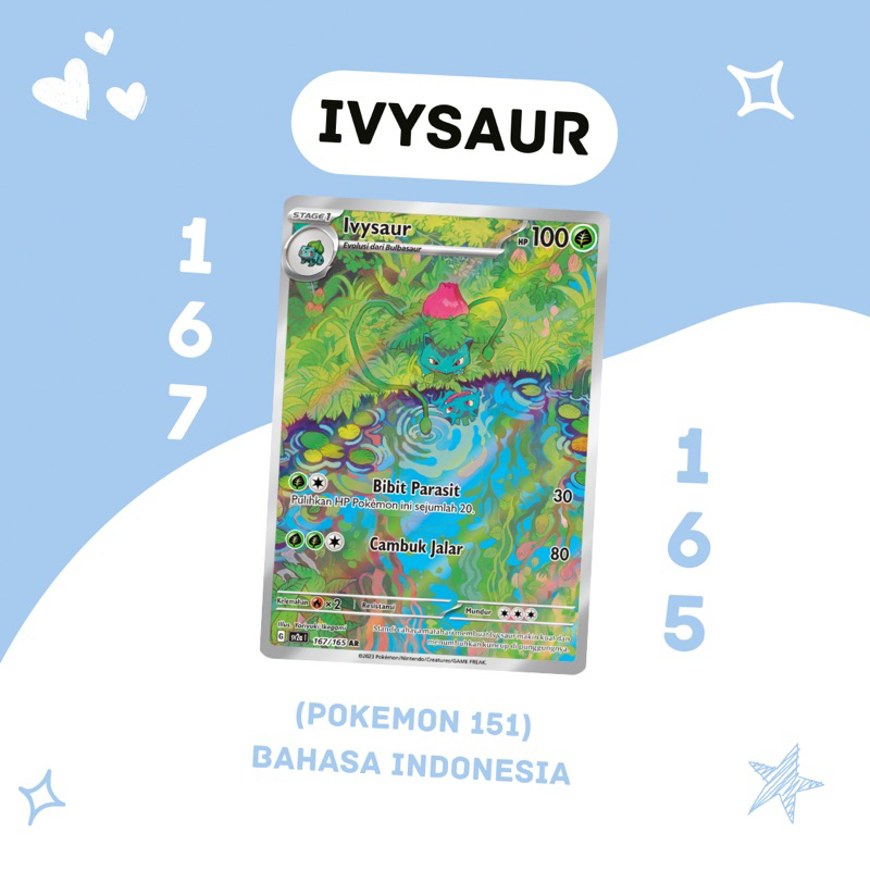 Ivysaur AR SV2A 167/165 Pokemon TCG Indonesia