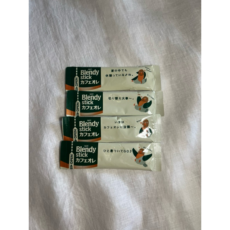 

AGF Blendy Stick Japan Instant Coffee