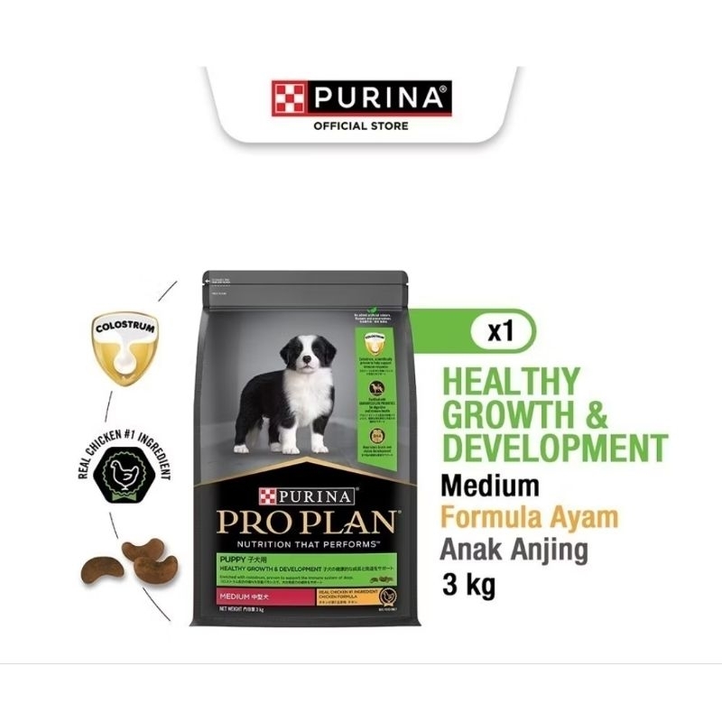 pro plan dog medium puppy 3kg