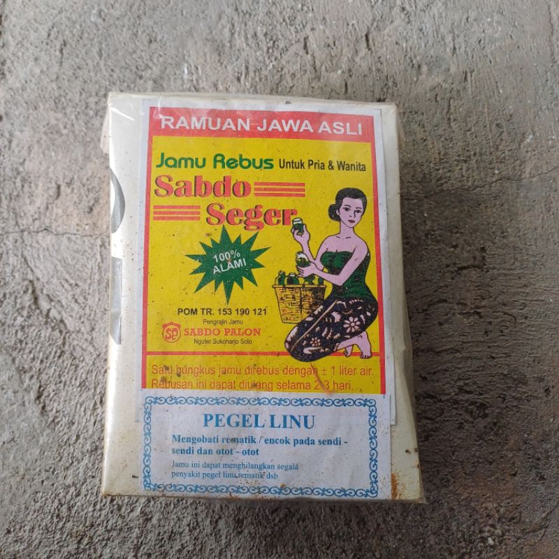 

Ramuan Jamu Traeisonal Jawa Asli Asam Urat Pegal Linu Encok Rematik