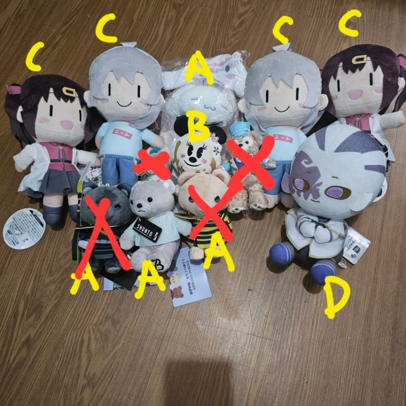 mix nuigurumi plush mahiro oyama animal coordy identity v
