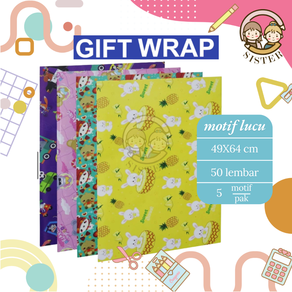 

(1pack) SIDU Kertas Kado Glossy Lucu Fancy/Kertas Kado Ulang Tahun