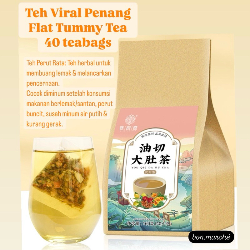 

Cheng Woh Flat Tummy Tea - Teh Perut Rata/Teh Diet Viral Penang 40 pcs