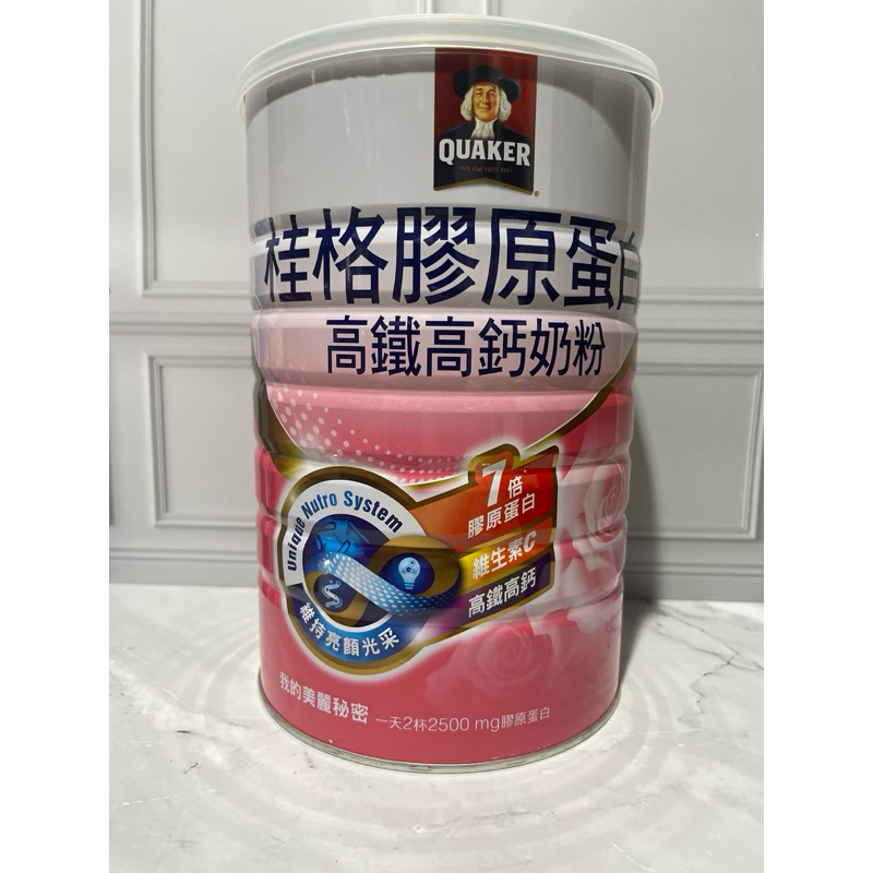 

Quaker susu dengan 7x collagen 1,5kg