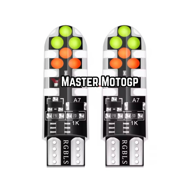 sen colok gelly 18 led RGB sen cucuk senja Lampu interior 12V cob 18 smd RGB LED BOLA LAMPU PINGPONG