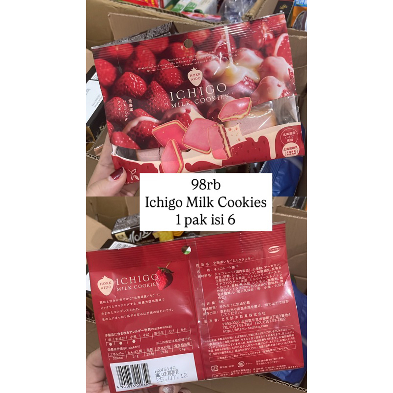 

Premium Lidah Kucing Jepang Langue De Chat Pepermint / Strawberry