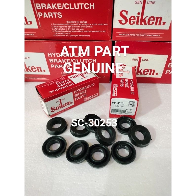 KARET REM SEIKEN F/R SC-30253 MENGKILAP KETOK NOMOR DAN UKURAN SEIKEN SC+30253