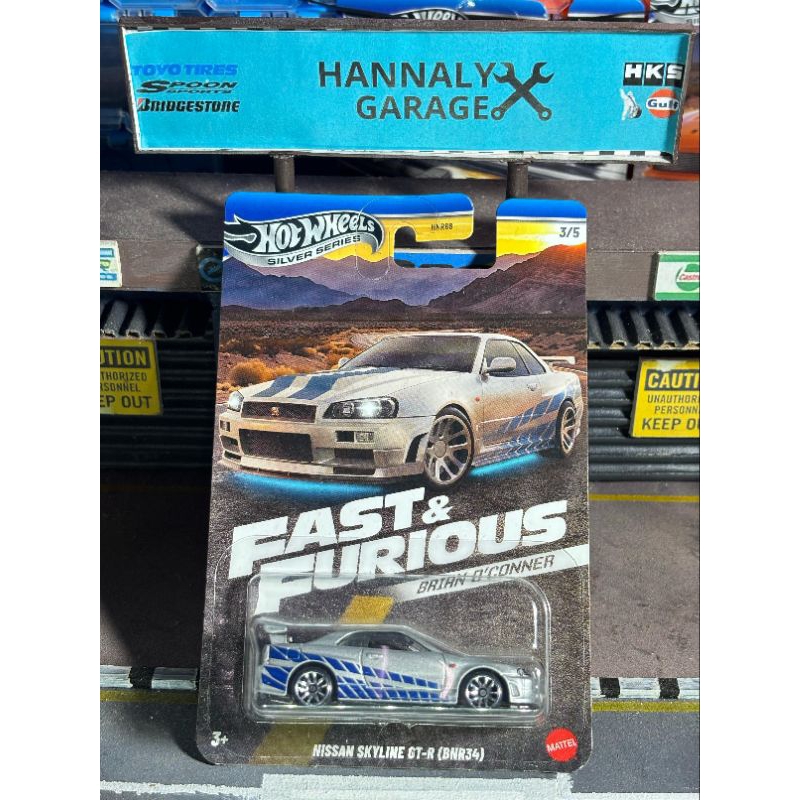 Hotwheels Nissan Nissan Skyline GT-R (R34)