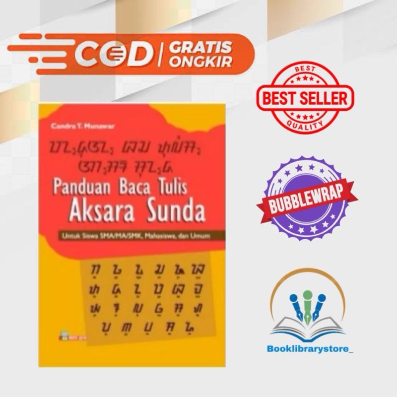 Buku Panduan Baca Tulis Aksara Sunda