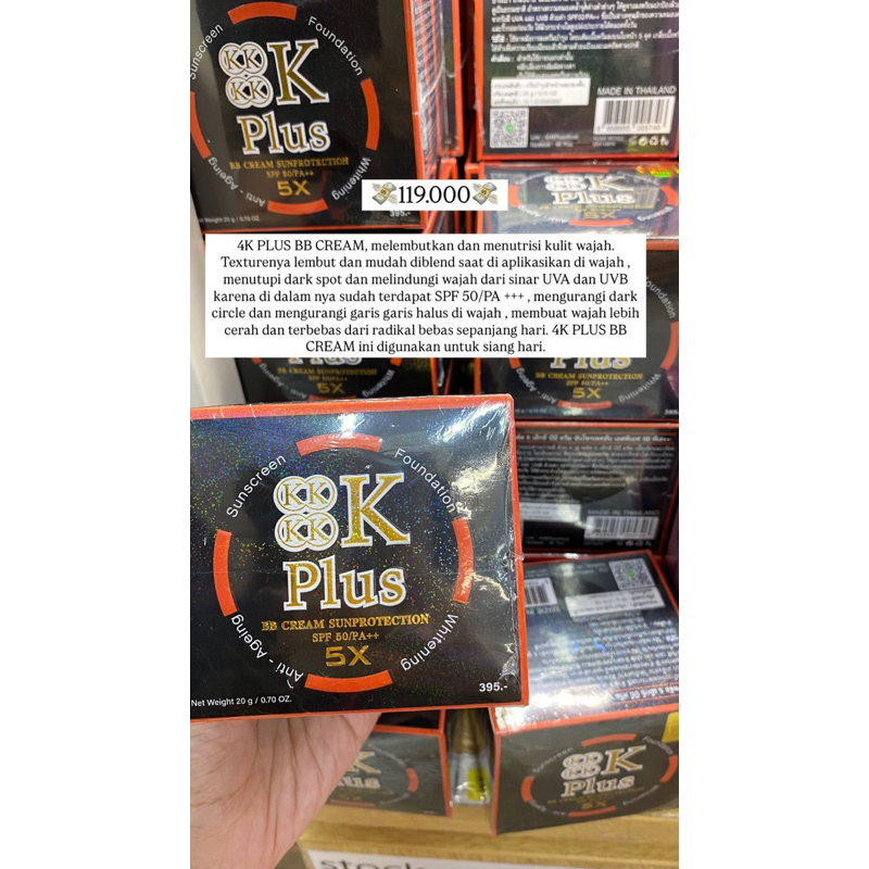 4K BB CREAM SUN PROTECTION