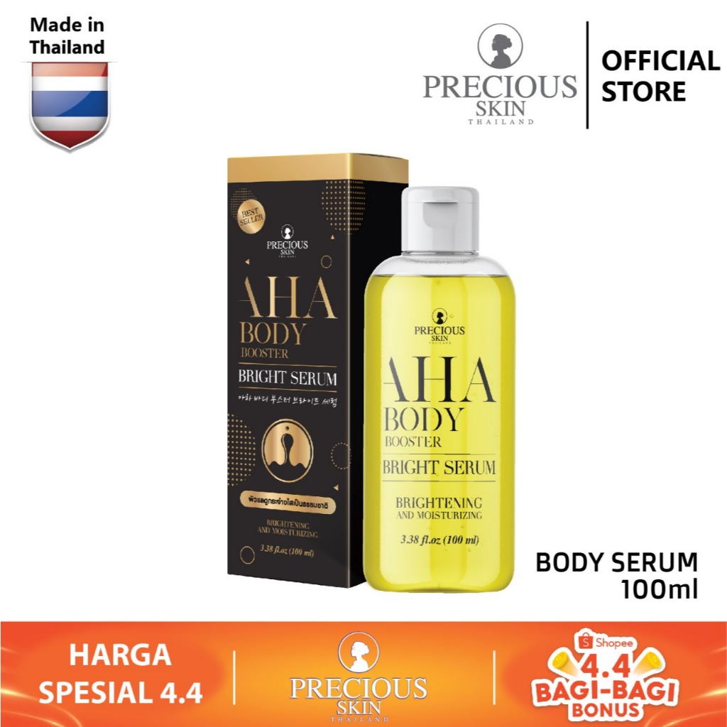 Precious Skin AHA Brightening & Whitening Booster Body Serum Jumbo 100ml