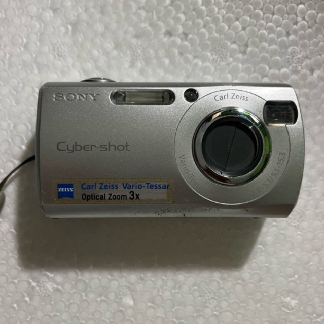Sony Cyber-Shot DSC 240 Digital Camera