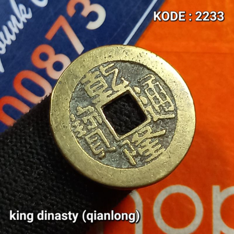 Qing Dinasty (qianlong) Koin Gobog 1 Cash Empire Of CHINA Years 1736-1800 KODE:2233