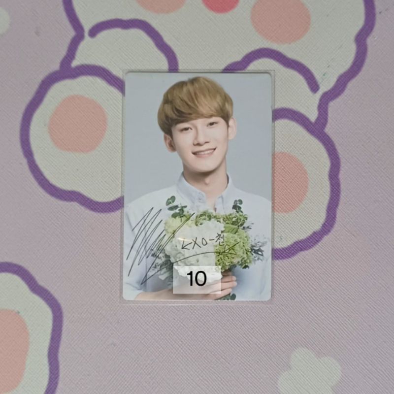 EXO NATURE REPUBLIC VER.2 PC CHEN