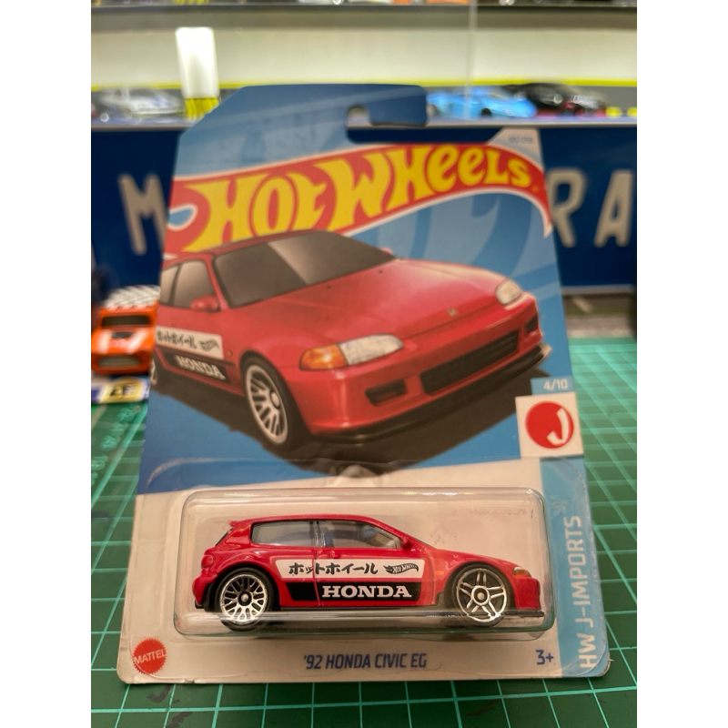 Hot Wheels Honda Civic EG Erorr Ban Depan
